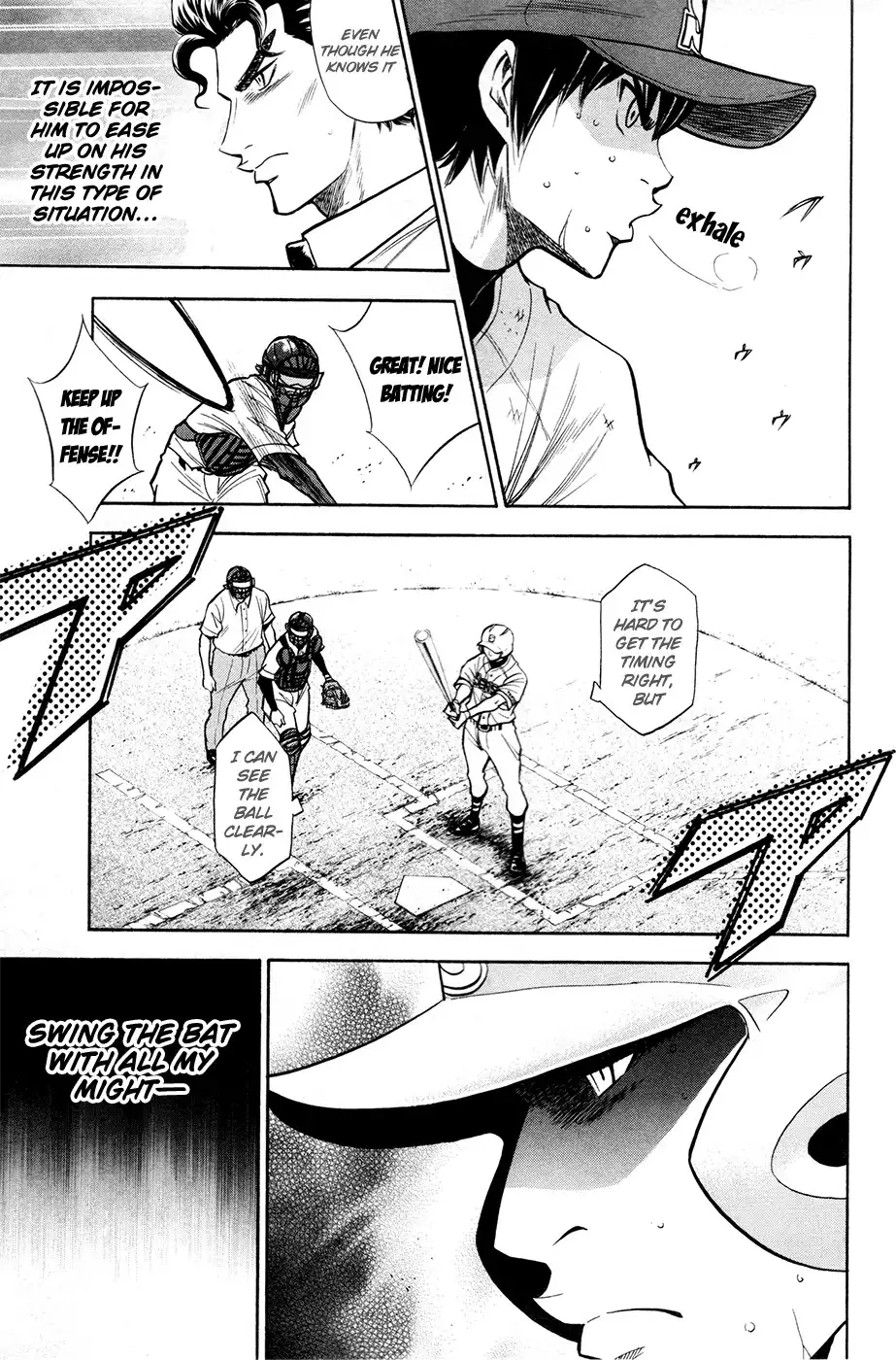 Diamond no Ace Chapter 131 12